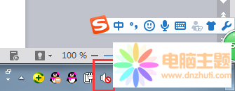 PӛO(sh)ðd(ni)䛽̳
