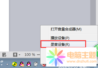 PӛO(sh)ðd(ni)䛽̳
