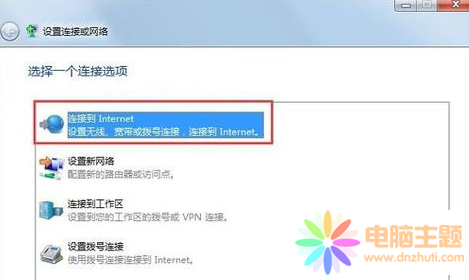 Win7ʾe(cu)`797Q