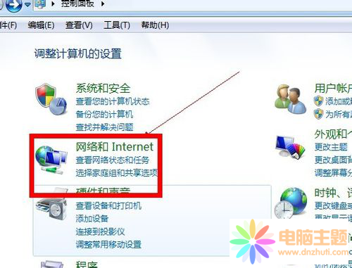 win7ļAOܴa
