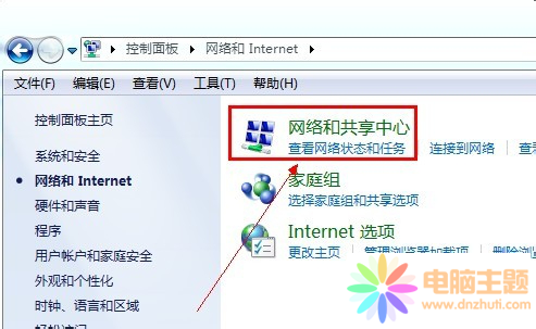 win7ļAOܴa