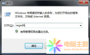 ޏ(f)Win7Сߴ_