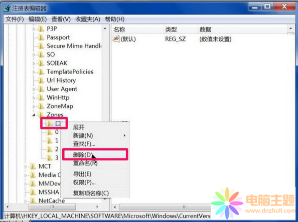 ޏ(f)Win7Сߴ_