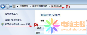 Win7IIS7h(hun)°b PHP