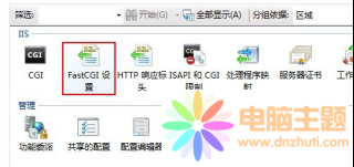 Win7IIS7h(hun)°b PHP