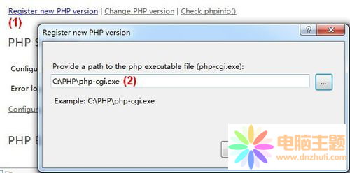 Win7IIS7h(hun)°b PHP