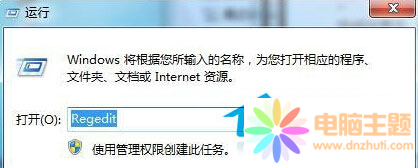 QWin7\гC}