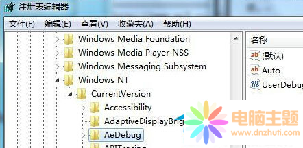 QWin7\гC}