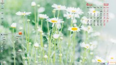 2018年6月日歷Win7主題