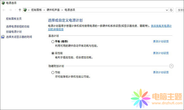 Windows 10Ͼģʽ