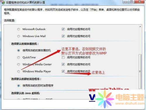 ȸg[Ӱipv6W(wng)j(lu)ҕ_Q