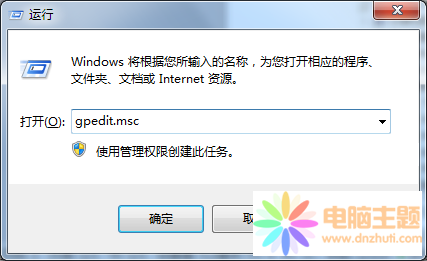 win7P(gun)]qq(y)ķ