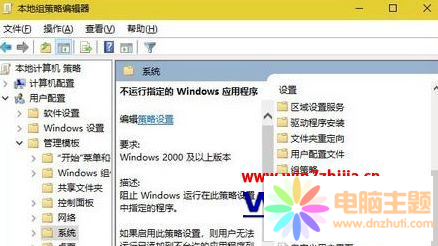 win7P(gun)]qq(y)ķ