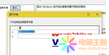 win7P(gun)]qq(y)ķ