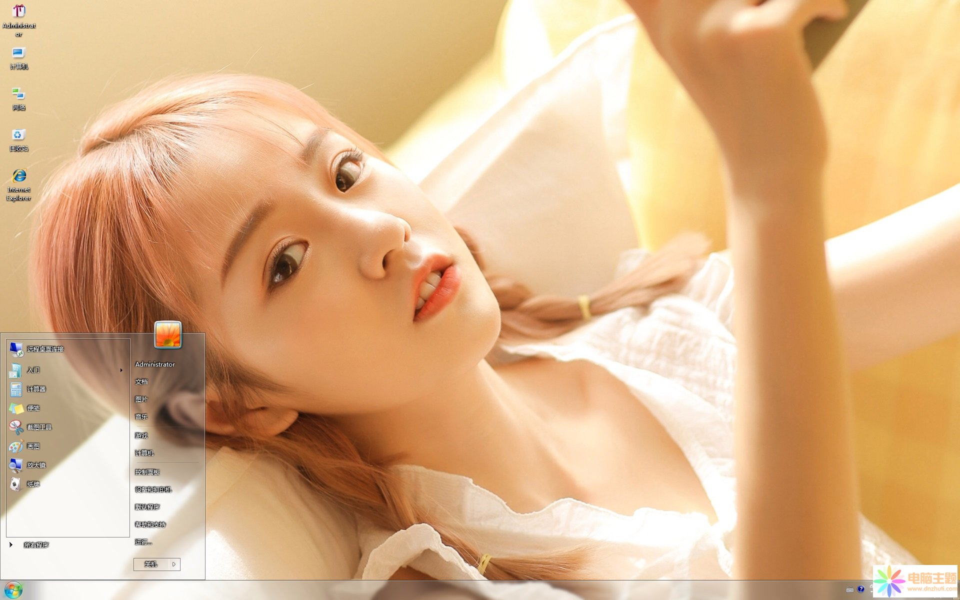 清涼可愛(ài)美女Win7主題