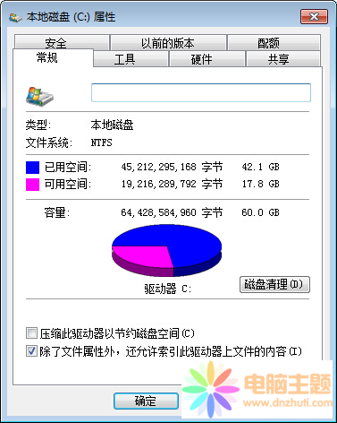 Win7ϵy(tng)®a(chn)ľ