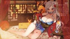 2018年6月動(dòng)漫美女日歷電腦壁紙