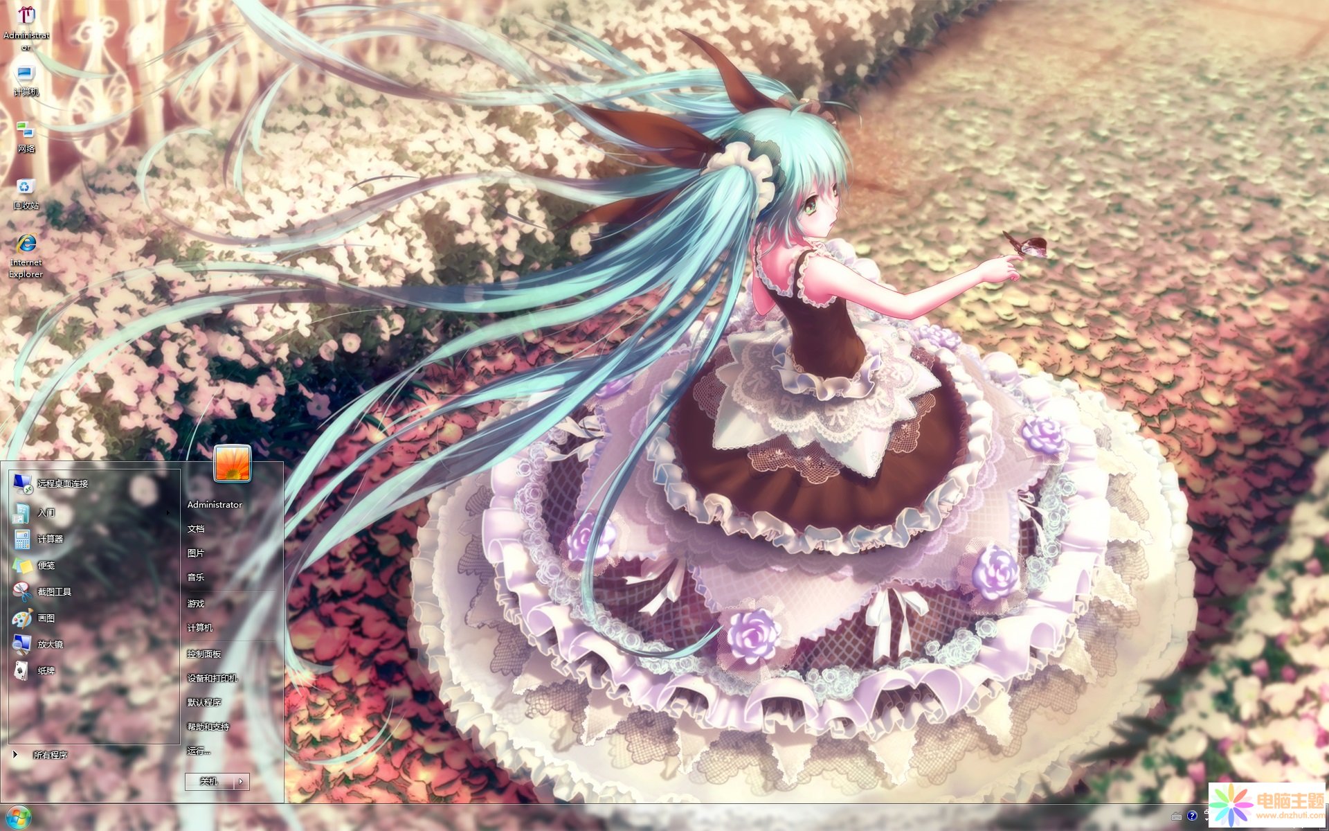 初音未來(lái)卡通Win7主題