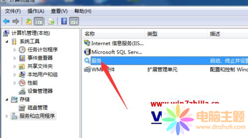 Win7ӡC׃SɫЇ@̖Q