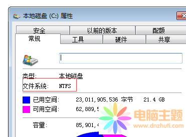 XӲu(png)ֵĹܹޏ(f)