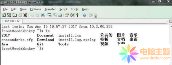 Win7 securecrtāyaĽQ