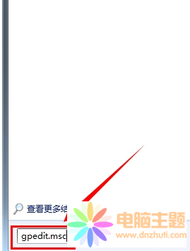 Win7](mi)Й(qun)ʹþW(wng)j(lu)YԴ(yng)(du)