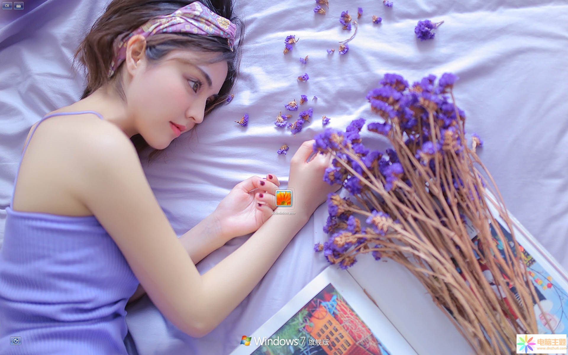 清新西域美女Win7主題
