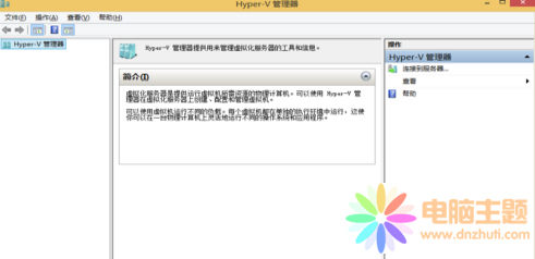 _win8̓MCķ
