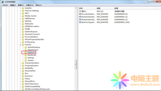 vbsE㶨