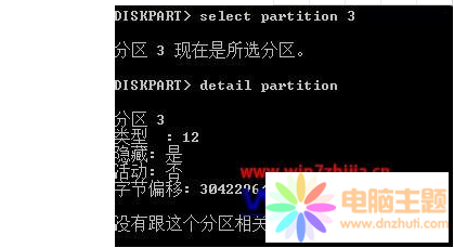 (lin)Pӛ@ʾ[طօ^(q)ķ