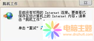 Win7ϵy(tng)ÓC(j)С