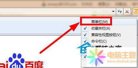 Win7ϵy(tng)ÓC(j)С