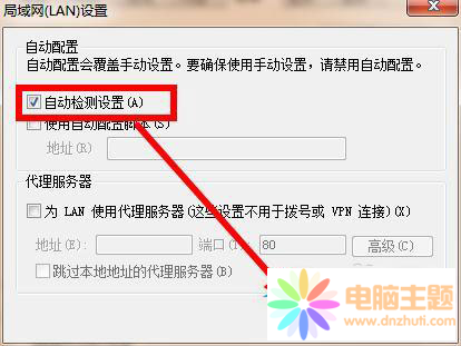 Win7ϵy(tng)ÓC(j)С