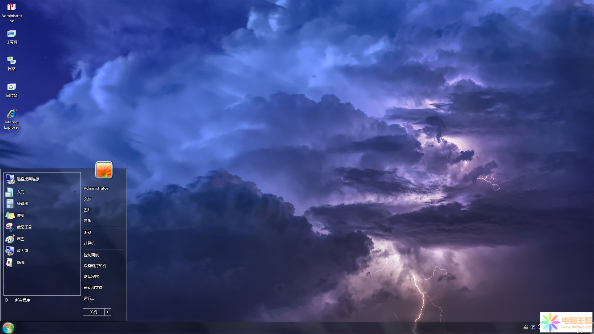 ƌL(fng)Win7}