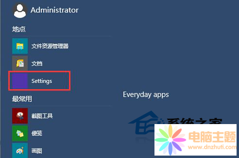 Win10M(jn)߼(dng)ˆη