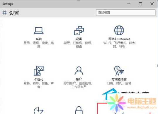 Win10M(jn)߼(dng)ˆη