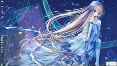 動漫唯美少女Win7主題