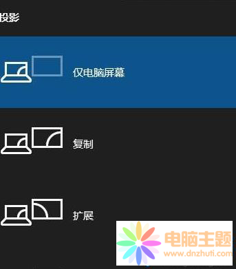 win10ϵy(tng){(dio)@ʾֱʵķ