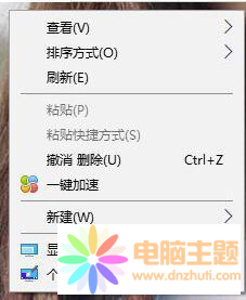 win10ϵy(tng){(dio)@ʾֱʵķ