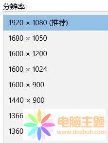 win10ϵy(tng){(dio)@ʾֱʵķ