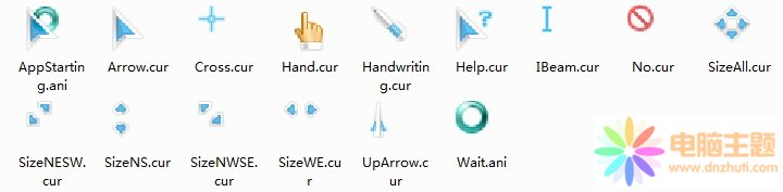 夏天艷麗玫瑰Win7主題