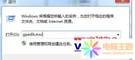 Win7_C(j)x~̖(ho)ȡE