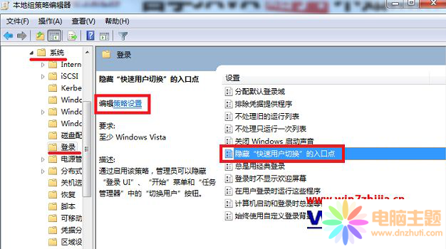 Win7_C(j)x~̖(ho)ȡE
