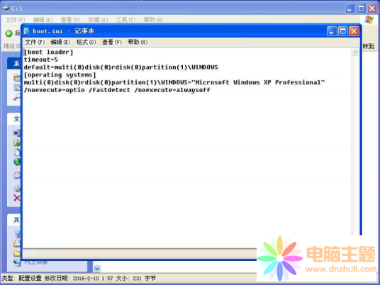 XPo_C:\boot.iniļĽQ