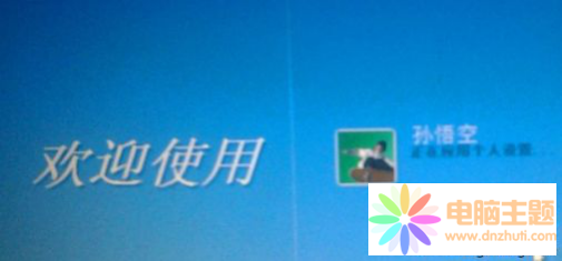 XP(chung)~󳬼T~ʧĽQ