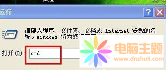 XP(chung)~󳬼T~ʧĽQ