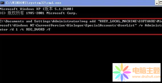 XP(chung)~󳬼T~ʧĽQ