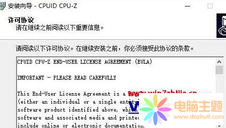 鿴cpuǷ֧sse4ָķ