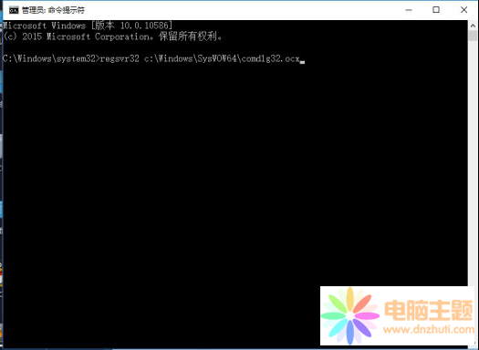 ӋCȼԇģMܛF(xin)COMDLG32.OCXĽQ