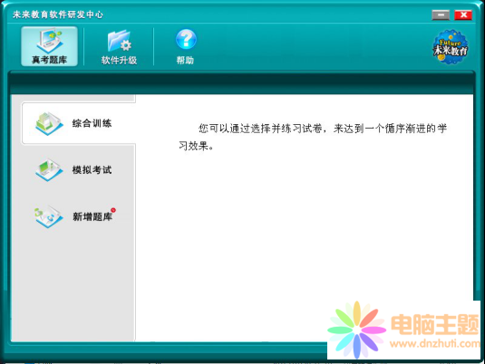 ӋCȼԇģMܛF(xin)COMDLG32.OCXĽQ